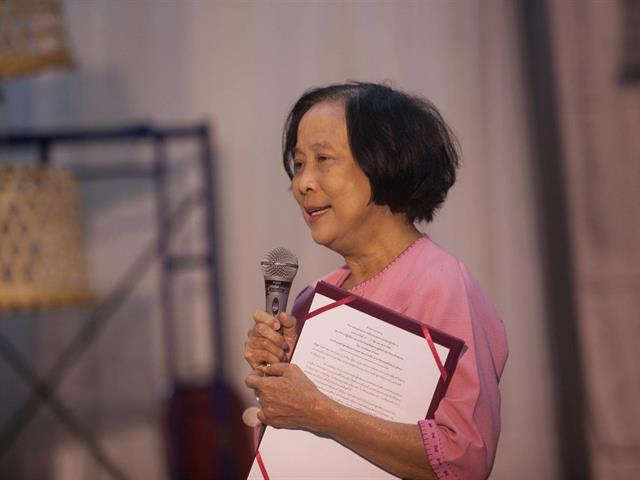 คณะสถาปัตยกรรมศาสตร์และศิลปกรรมศาสตร์   สาขาวิชาดนตรีและนาฏศิลป์ 