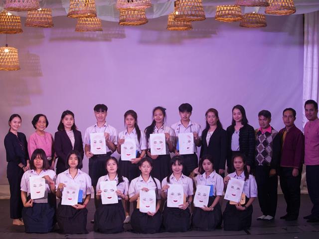คณะสถาปัตยกรรมศาสตร์และศิลปกรรมศาสตร์   สาขาวิชาดนตรีและนาฏศิลป์ 