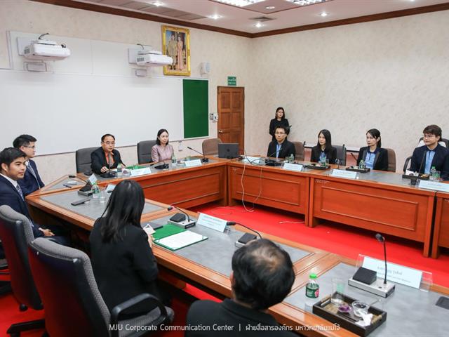 งานวิจัยและนวัตกรรมทางด้านการเกษตร