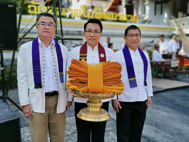 คณะเภสัชศาสตร์ มหาวิทยาลัยพะเยา