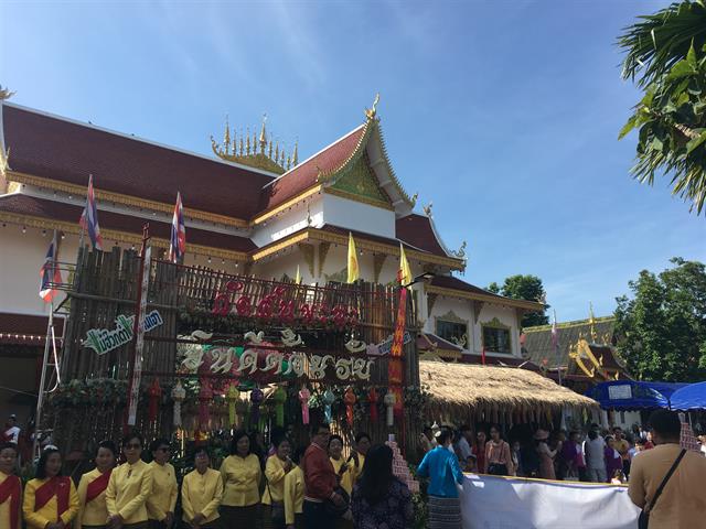 สาขาวิชาอนามัยสิ่งแวดล้อม     คณะแพทยศาสตร์ ร่วมเป็นเจ้าภาพและประธานสายฯ ในการทอดกฐินสามัคคี