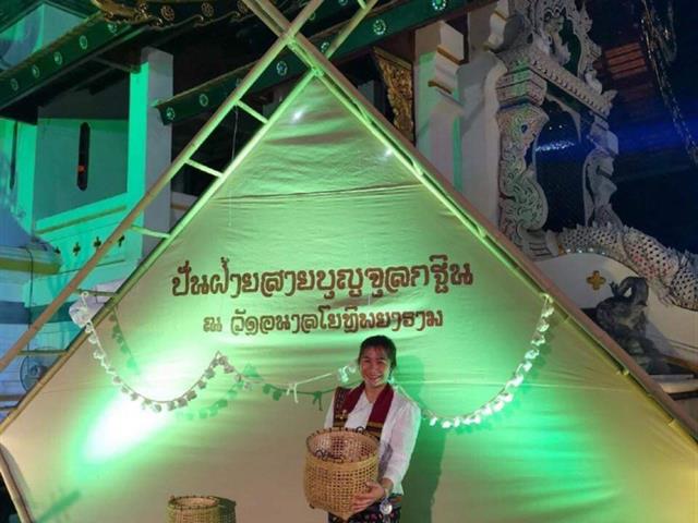 คณะแพทยศาสตร์ มหาวิทยาลัยพะเยา เข้าร่วมงานปั่นฝ้ายสายบุญจุลกฐิน