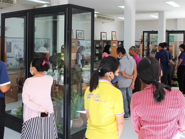 คณะวิทยาศาสตร์ มหาวิทยาลัยพะเยา