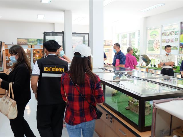 คณะวิทยาศาสตร์ มหาวิทยาลัยพะเยา