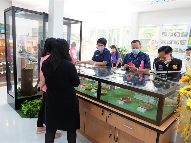 คณะวิทยาศาสตร์ มหาวิทยาลัยพะเยา