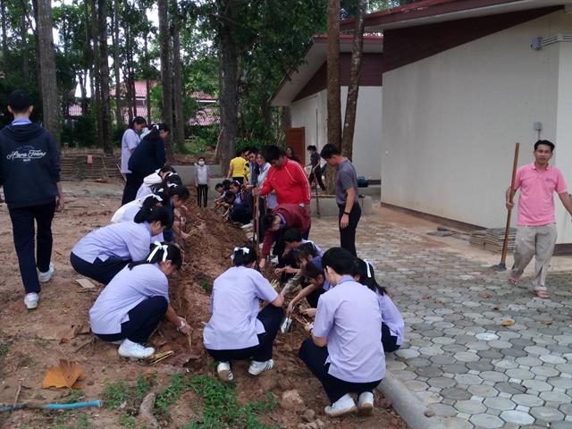คณะวิทยาศาสตร์ มหาวิทยาลัยพะเยา
