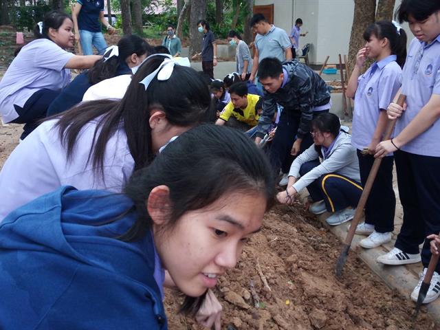 คณะวิทยาศาสตร์ มหาวิทยาลัยพะเยา