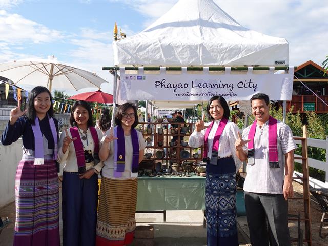 บุคลากร_คณะบริหารธุรกิจและนิเทศศาสตร์