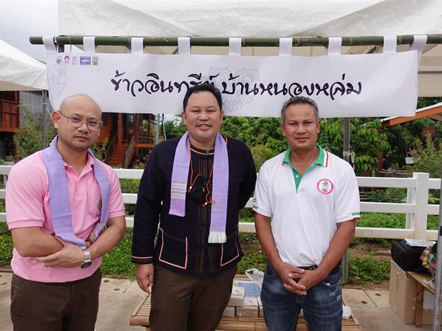 บุคลากร_คณะบริหารธุรกิจและนิเทศศาสตร์