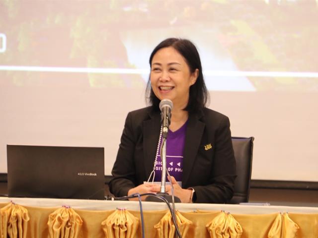 โครงการสัมมนาครูแนะแนว