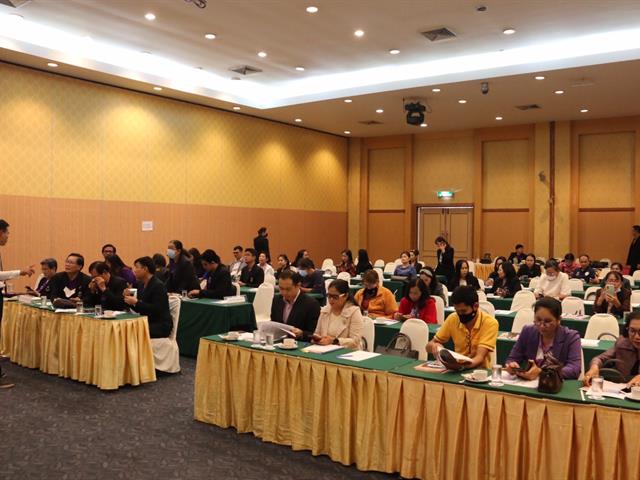 โครงการสัมมนาครูแนะแนว