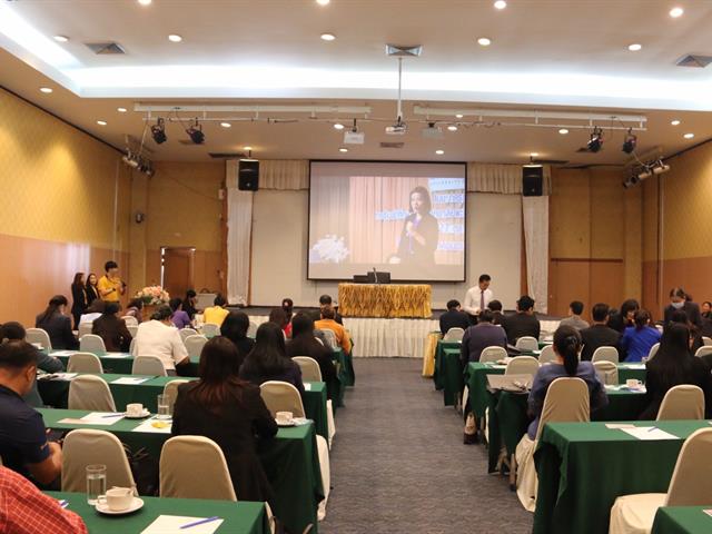 โครงการสัมมนาครูแนะแนว