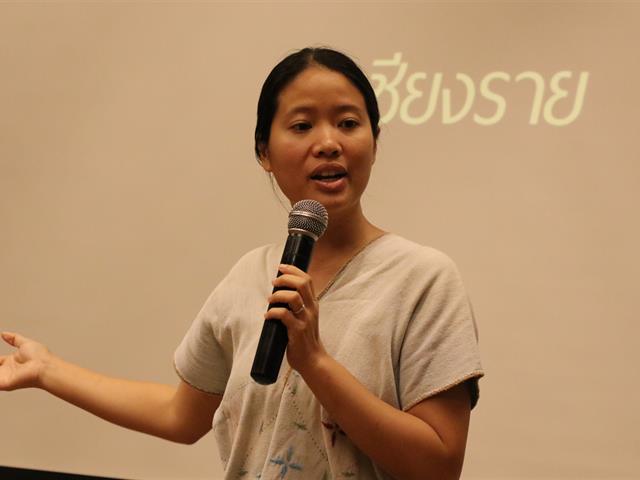 บุคลากร_คณะบริหารธุรกิจและนิเทศศาสตร์