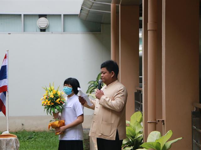 คณะแพทยศาสตร์ มหาวิทยาลัยพะเยา น้อมรำลึกและสำนึกในพระมหากรุณาธิคุณ รัชกาลที่ 3 “พระบิดาแห่งการแพทย์แผนไทย"