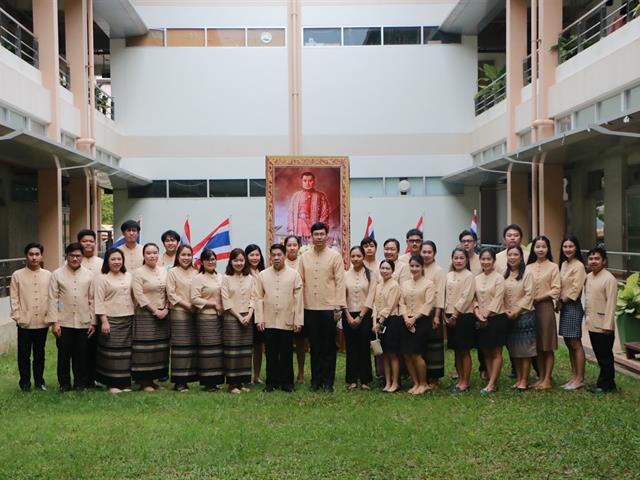 คณะแพทยศาสตร์ มหาวิทยาลัยพะเยา น้อมรำลึกและสำนึกในพระมหากรุณาธิคุณ รัชกาลที่ 3 “พระบิดาแห่งการแพทย์แผนไทย"
