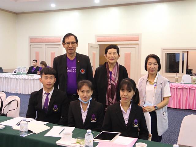 มหาวิทยาลัยพะเยา