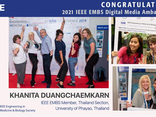 อ.ภญ.คณิตา ดวงแจ่มกาญจน์ IEEE EMBS Digital Media Ambassador