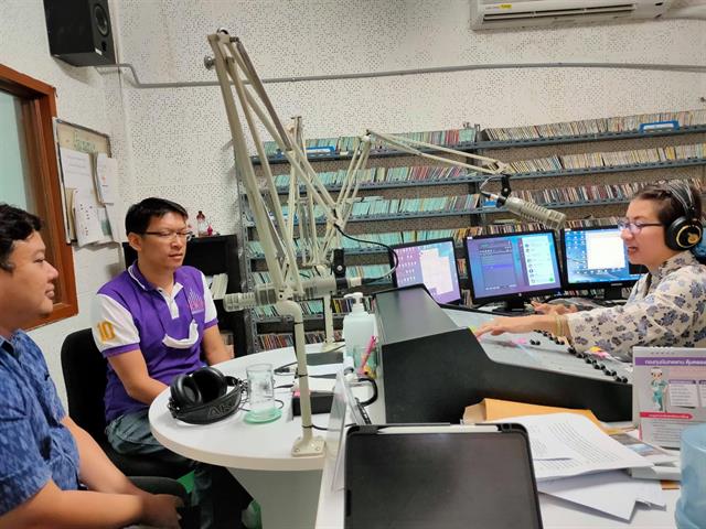 ICT UP ร่วมจัดรายการวิทยุ อสมท.พะเยา