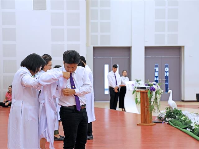 คณะทันตแพทยศาสตร์ มหาวิทยาลัยพะเยาจัดโครงการมอบกาวน์ประจำปีการศึกษา 2563