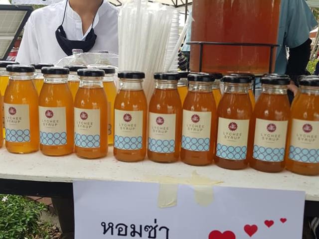 คณะเกษตรศาสตร์ฯ ร่วมจัดกิจกรรมออกบูธในงาน " ล้าลาลอย " จำหน่ายและแสดงโชว์ผลิตภัณฑ์ของคณะ และของนิสิตคณะเกษตรศาสตร์ฯ 