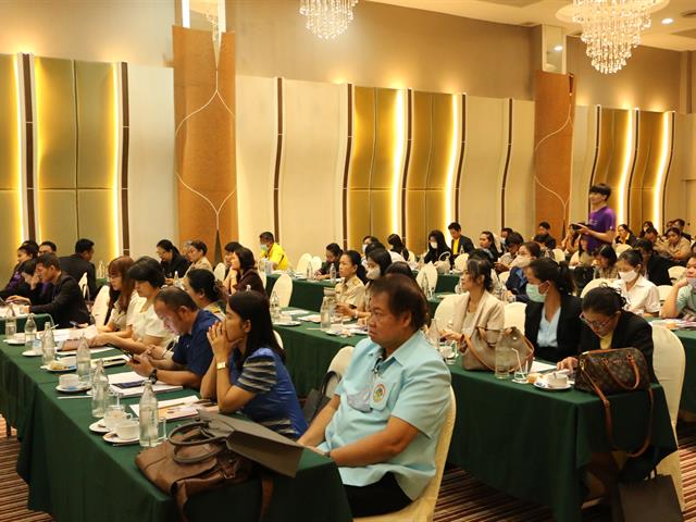มหาวิทยาลัยพะเยาจัดสัมมนาครูแนะแนวจังหวัดนครสวรรค์