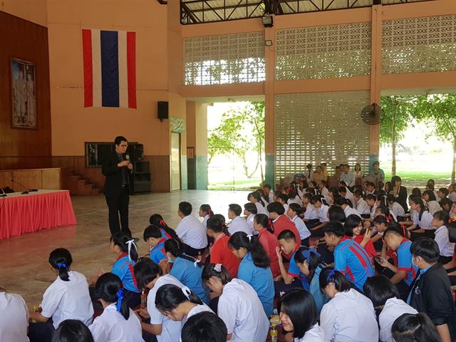อาชีพที่ชอบคณะที่ใช่