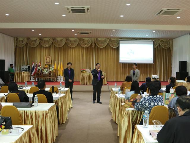 มหาวิทยาลัยพะเยาจัดสัมนาครูแนะแนวจังหวัดลพบุรี