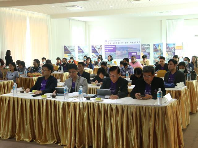 มหาวิทยาลัยพะเยาจัดสัมนาครูแนะแนวจังหวัดลพบุรี
