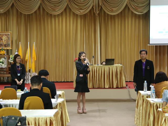มหาวิทยาลัยพะเยาจัดสัมนาครูแนะแนวจังหวัดลพบุรี