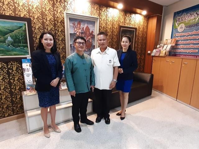 วิทยาเขตเชียงรายร่วมมือกับองค์การบริหารส่วนจังหวัดเชียงราย 