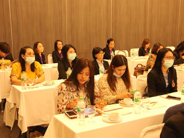 มหาวิทยาลัยพะเยาจัดสัมมนาครูแนะแนวจังหวัดชลบุรี