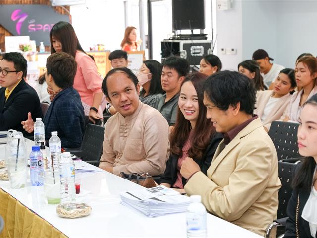เภสัชเครื่องสำอาง ม.พะเยา 