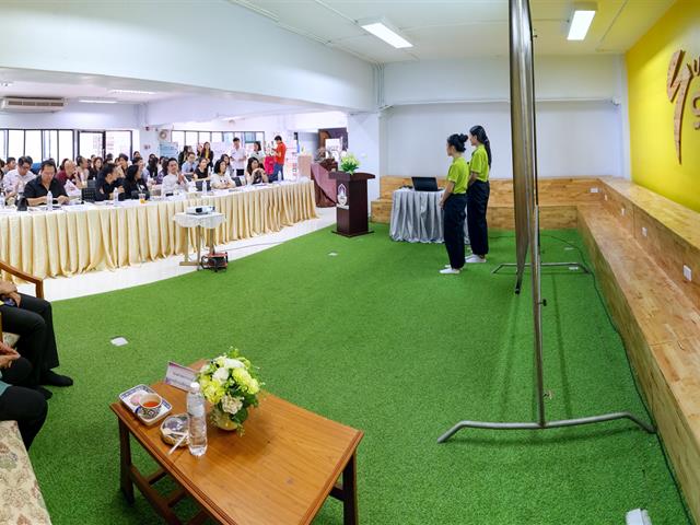 เภสัชเครื่องสำอาง ม.พะเยา 