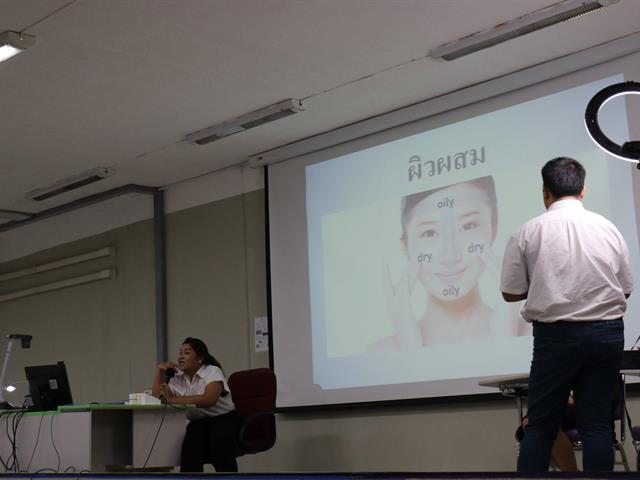 หลักสูตรวิทยาศาสตรบัณฑิต สาขาวิชาอนามัยสิ่งแวดล้อม คณะแพทยศาสตร์ ได้จัดโครงการเตรียมความพร้อมนิสิตสหกิจศึกษา ในหัวข้อทางวิชาการและทักษะด้านต่าง ๆ