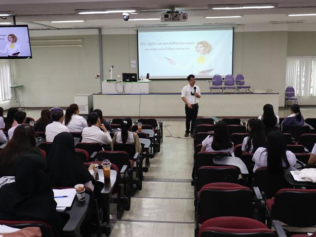 หลักสูตรวิทยาศาสตรบัณฑิต สาขาวิชาอนามัยสิ่งแวดล้อม คณะแพทยศาสตร์ ได้จัดโครงการเตรียมความพร้อมนิสิตสหกิจศึกษา ในหัวข้อทางวิชาการและทักษะด้านต่าง ๆ