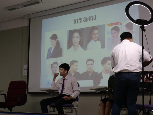 หลักสูตรวิทยาศาสตรบัณฑิต สาขาวิชาอนามัยสิ่งแวดล้อม คณะแพทยศาสตร์ ได้จัดโครงการเตรียมความพร้อมนิสิตสหกิจศึกษา ในหัวข้อทางวิชาการและทักษะด้านต่าง ๆ