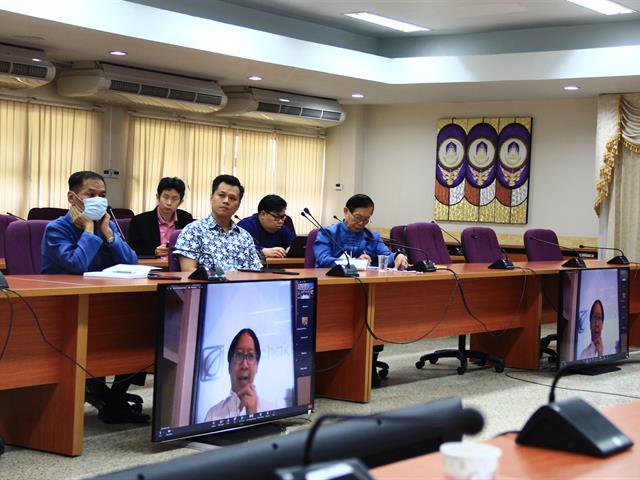 dra university of phayao
