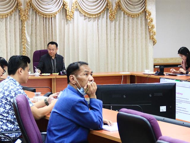 dra university of phayao