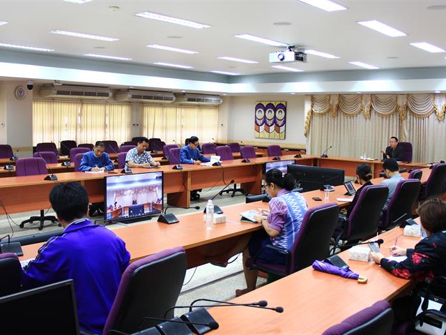 dra university of phayao