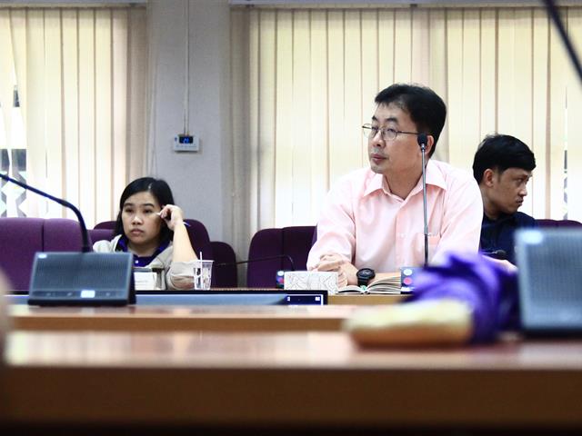 dra university of phayao