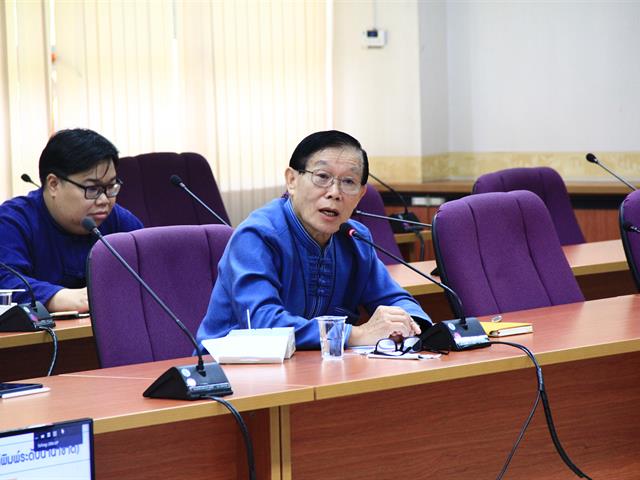 dra university of phayao