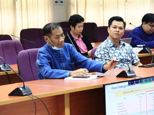 dra university of phayao
