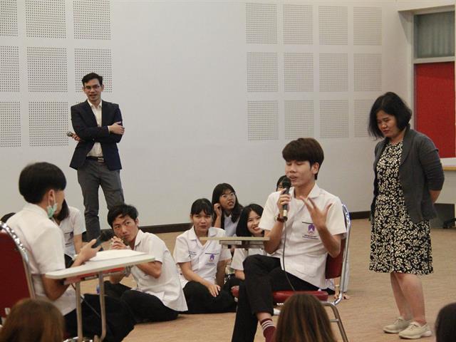 คณะสหเวชศาสตร์ มหาวิทยาลัยพะเยา