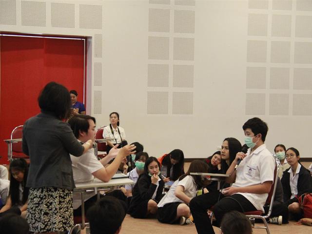 คณะสหเวชศาสตร์ มหาวิทยาลัยพะเยา