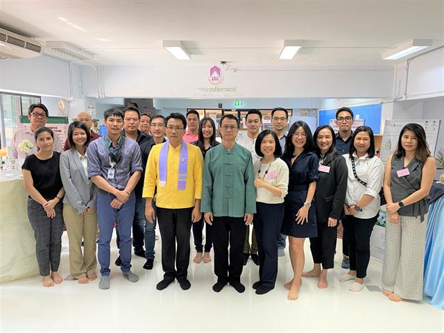 THE 3rd UP COSMETIC AND AESTHETIC EXHIBITION “holistic beauty
