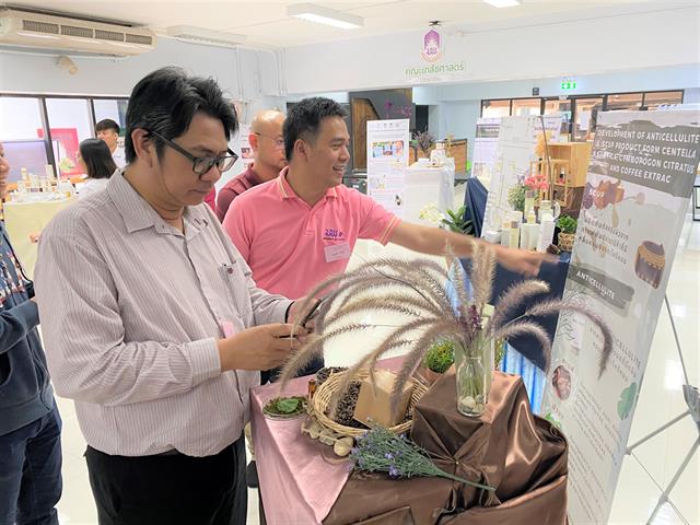 THE 3rd UP COSMETIC AND AESTHETIC EXHIBITION “holistic beauty