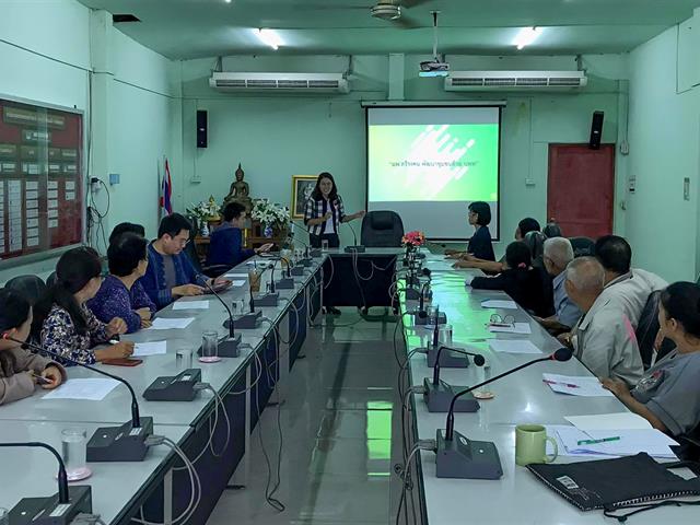 คณะศิลปศาสตร์ ลงพื้นที่เพื่อติดตามผลการดำเนินงานโครงการ 1 คณะ 1 ชุมชนนวัตกรรม  ณ เทศบาลตำบลเจริญราษฏร์ อำเภอแม่ใจ จังหวัดพะเยา