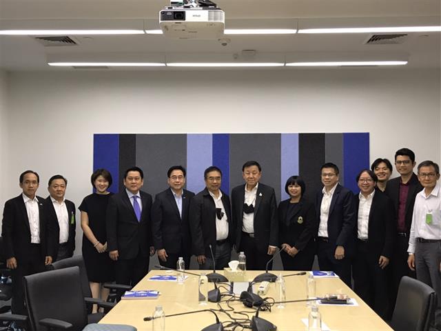ประชุมหารือกับสภาอุตสาหกรรมแห่งประเทศไทย