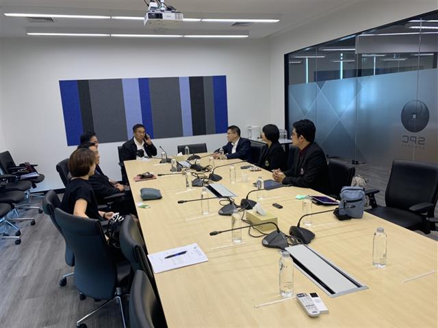 ประชุมหารือกับสภาอุตสาหกรรมแห่งประเทศไทย
