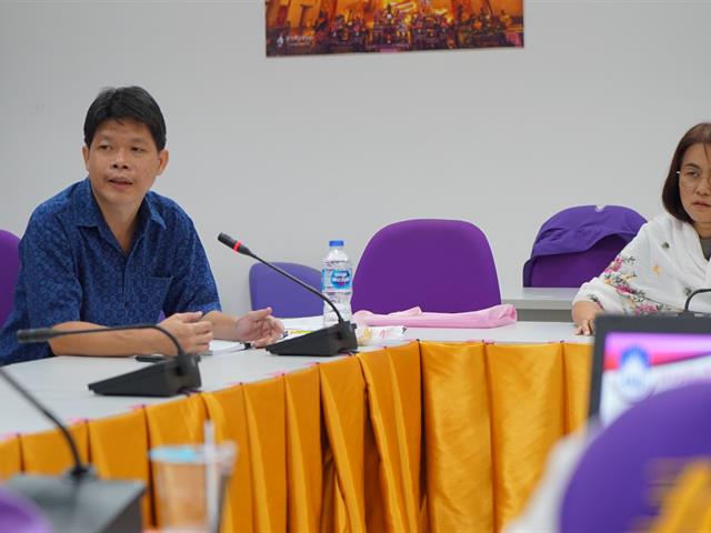 พัสดุสัญจร